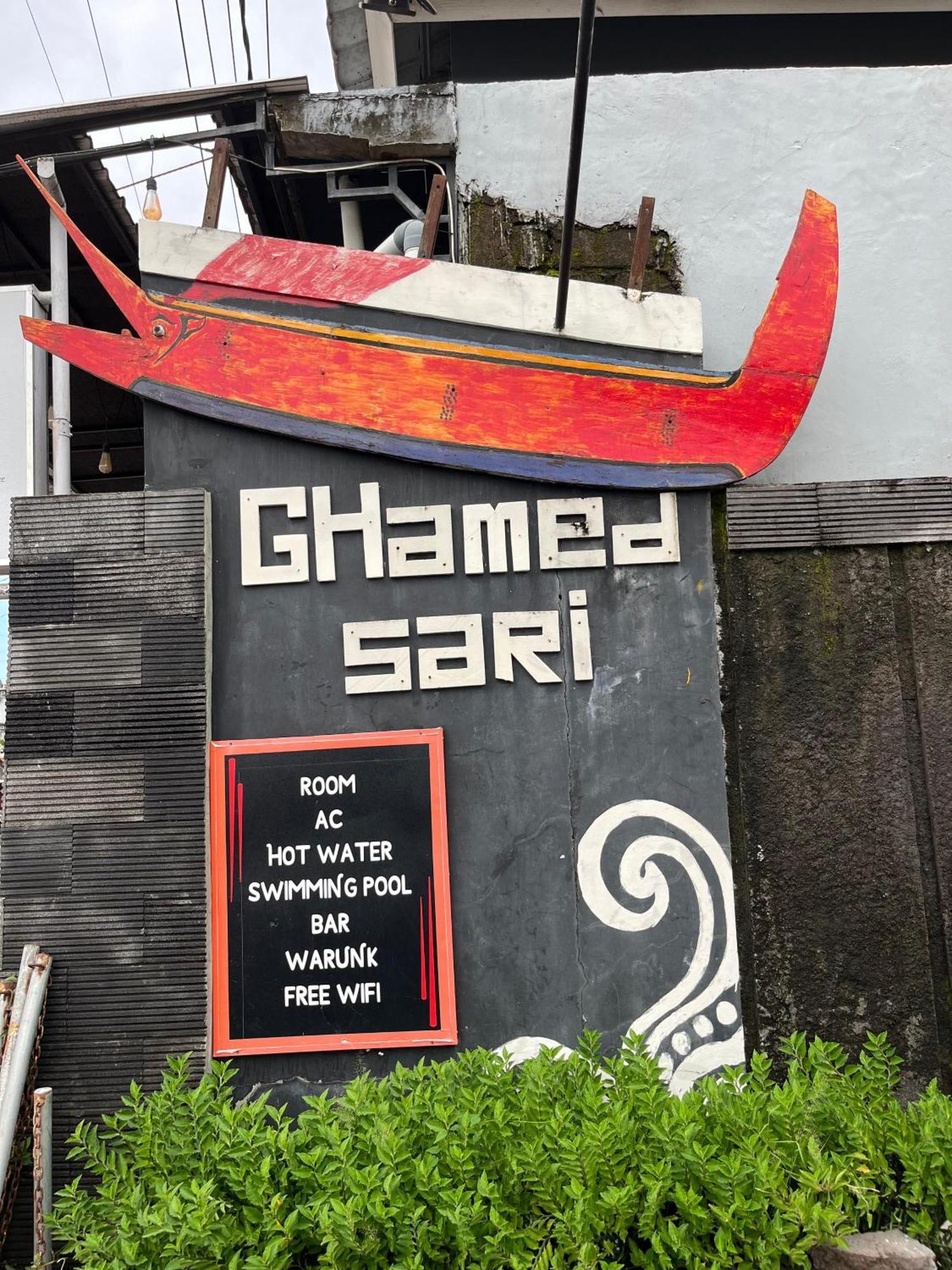 ホテル Ghamed Sari エクステリア 写真